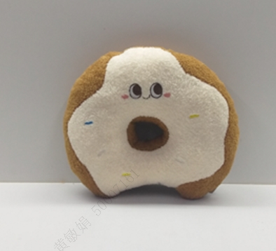 Colección Happy Foods 14 pulgadas. Juguete de peluche Donut (color desnudo)