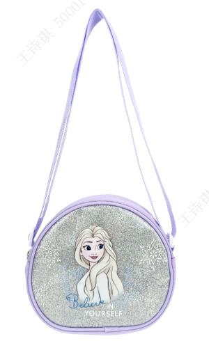 Bolso bandolera Disney Frozen Collection 2.0 (púrpura)