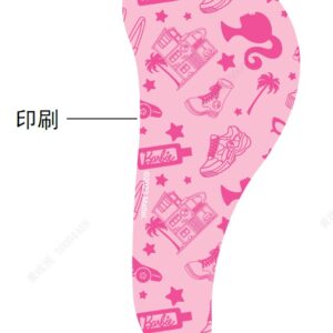 Barbie Collection Detangle Brush