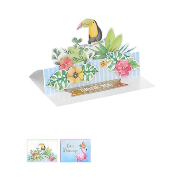 Lovely 3D Greeting Card