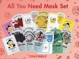 All You Need (Mask Set)