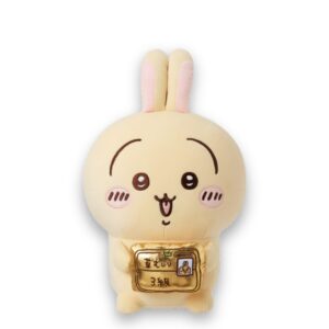 Chiikawa Collection Prop Version Sitting-Posture Plush Toy (Usagi)