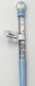 Mini Family Valentine＇s Day 0.5mm Quicksand Blue Ballpoint Pen(Pen Pen)
