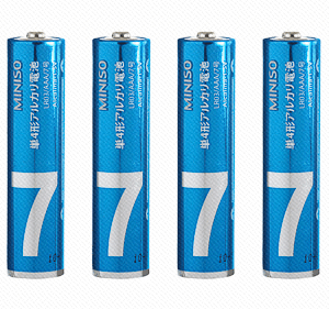 AAA Alkaline Battery (8 Count, Blue)