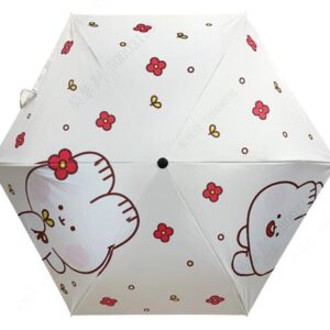 Ratora Silver Coating Sun Umbrella