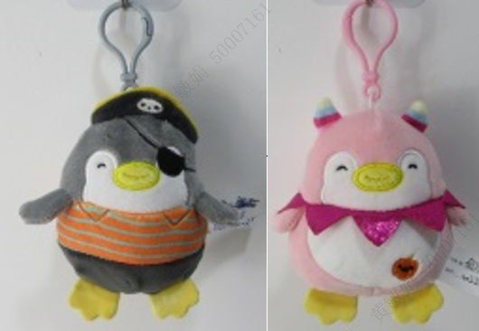 Mini Family Halloween Series 3.5in. Plush Pendant (2 Assorted Models)(Pen Pen)
