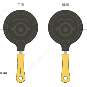 Minions Collection 14cm Omelet Pan
