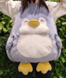 Mini Family Series 26in. Penguin Plush Toy Garment