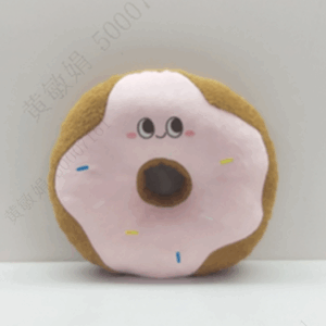 Happy Foods Collection 14in. Donut Plush Toy(Pink)