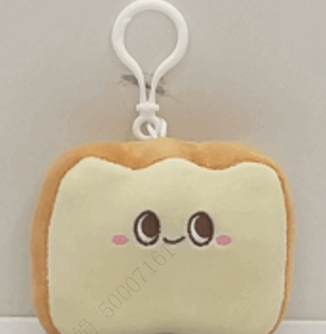 Happy Foods Collection 3.5in. Toast Plush Toy Pendant