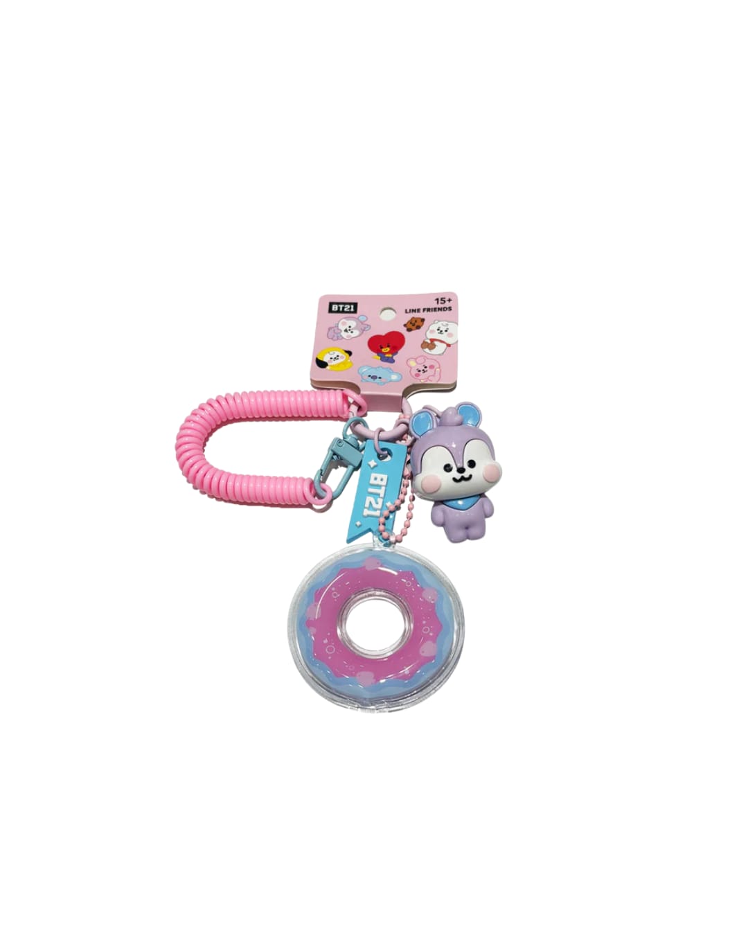 BT21 BABY Collection Pool Party 3D Keychain(MANG)