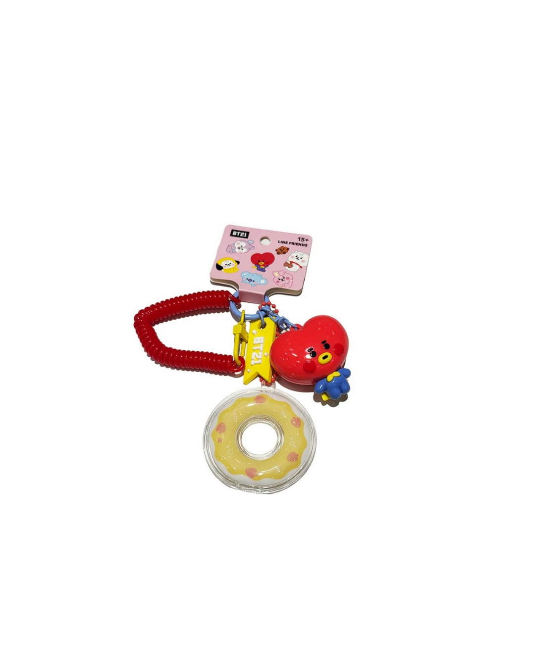 BT21 BABY Collection Pool Party 3D Keychain(TATA)