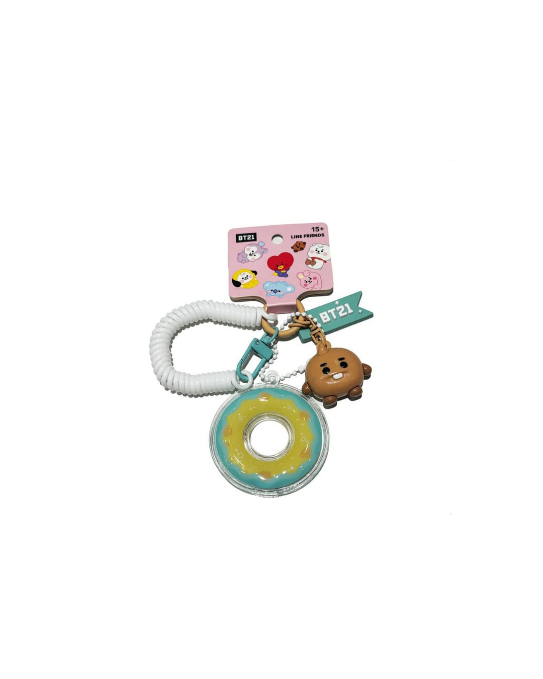 BT21 BABY Collection Pool Party 3D Keychain(SHOOKY)