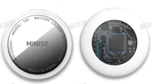 MINISO Locator for iOS System Model: TX02 (White)