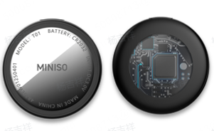 MINISO Locator for iOS System Model: TX02 (Black)